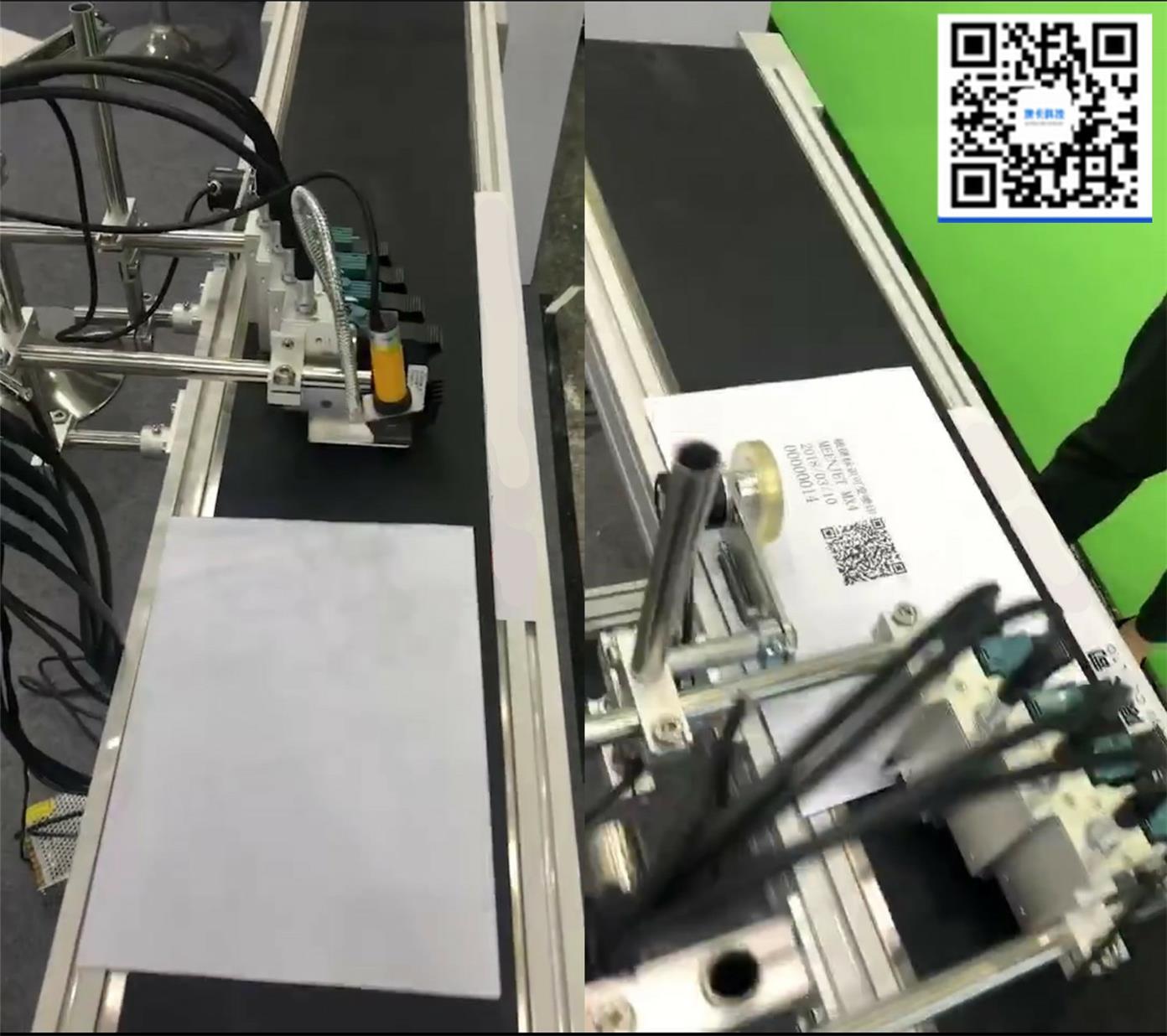 四川白墨噴碼機案例